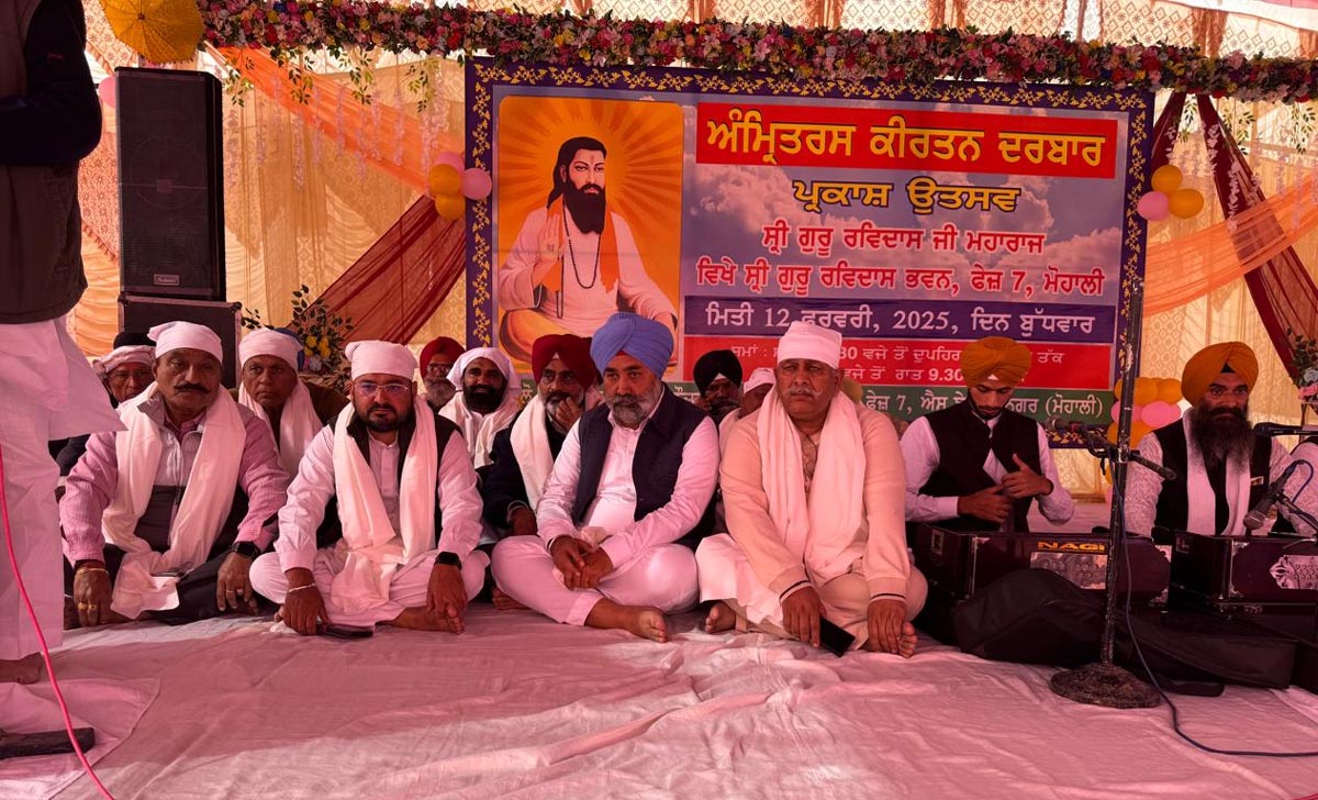 श्री गुरु रविदास ने समाज के दबे-कुचले वर्गों को जागृत किया: कुलजीत सिंह बेदी